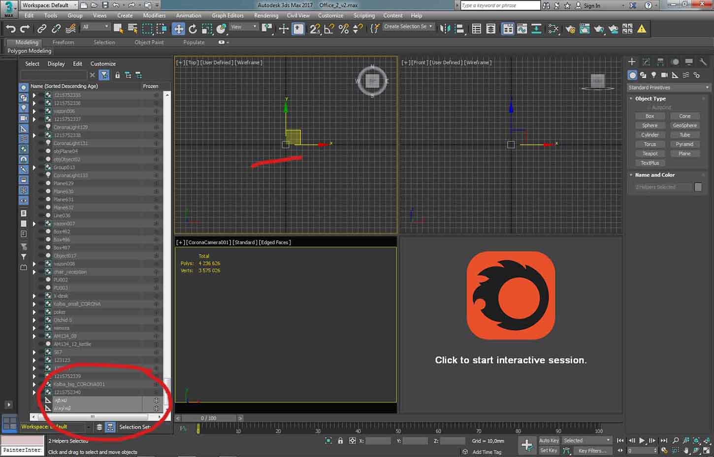 Как отключить светильники в 3d max