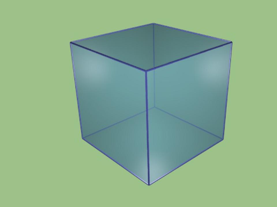 Https cube. Куб фигура. Куб Геометрическая фигура. Объемная фигура куб. Куб геометрическое тело.